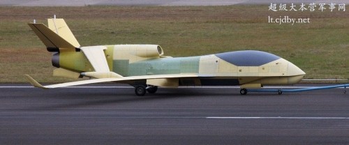 Máy bay chiến lược cỡ lớn không người lái Trung Quốc, tương tự Global Hawk của Mỹ (nguồn china.com.cn)